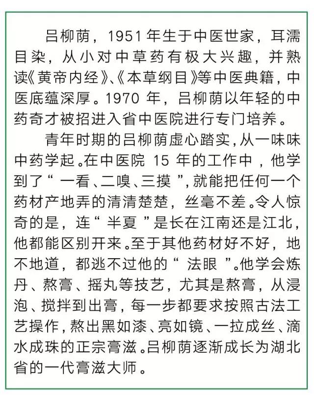 瑜伽有哪些保健效果,瑜伽是美容最好的产品