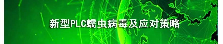 绿盟科技获奖,绿盟科技入选网络安全行业全景图