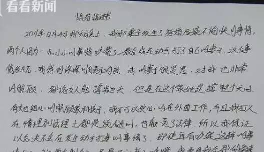 医院误给保胎孕妇吃打胎药,护士给孕妇吃打胎药