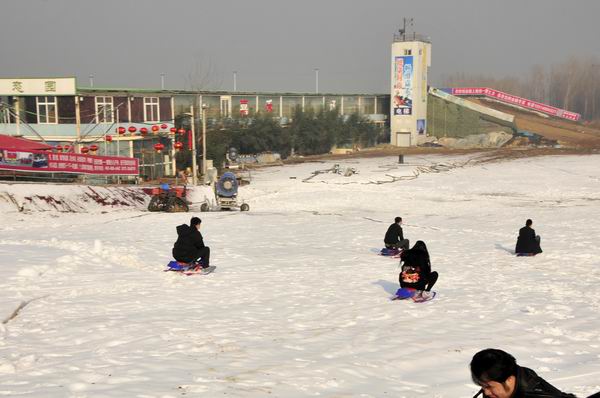 安阳嘉禾高尔夫滑雪场,嘉禾山悠乐谷滑雪场