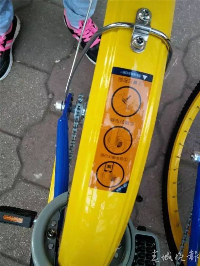 昆明路边扫码租汽车是什么软件,昆明扫码电动车需要押金吗