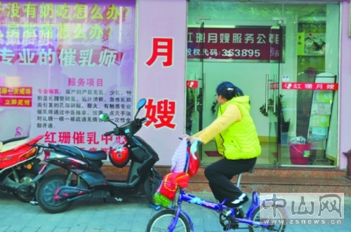 生二孩到底好不好,生二孩的后悔吗