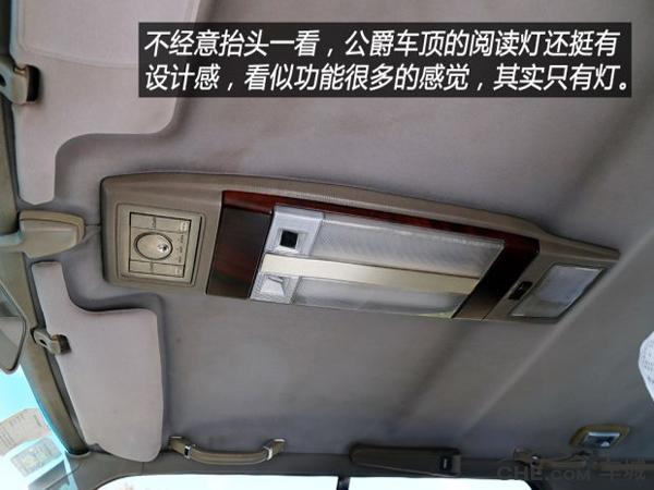 日产公爵哪一年值得买,真假的日产公爵对比