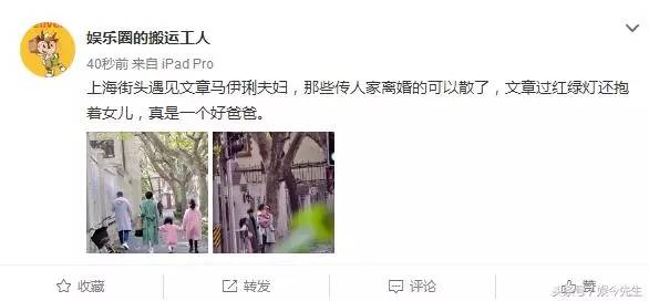 医院误给保胎孕妇吃打胎药,护士给孕妇吃打胎药