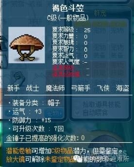 无兄弟，不游戏：怀念一下过去的好时光