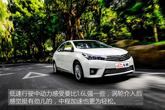 2021款丰田卡罗拉1.5l手动挡试驾,卡罗拉1.2t动力试驾