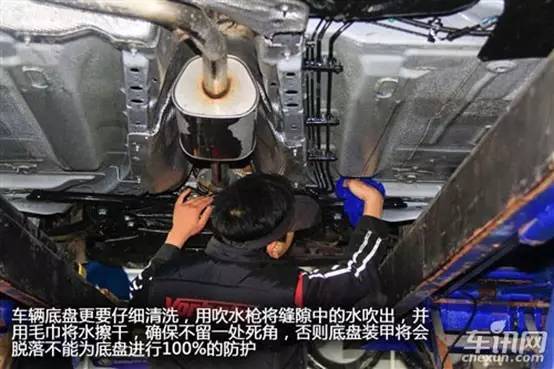 底盘装甲操作流程及注意事项,底盘装甲基础知识