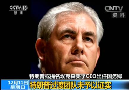 西安周三限行尾号和时间是多少,今日西安限行时间9点到下午几点