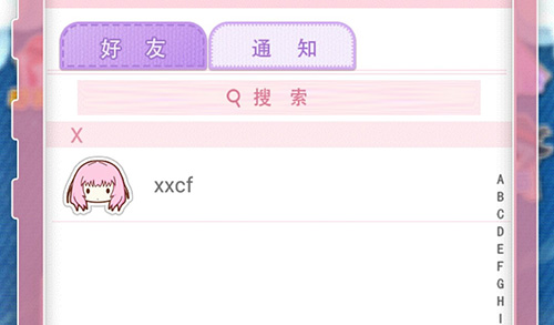 妖精的衣橱免费玩,妖精的衣橱游戏怎么打开