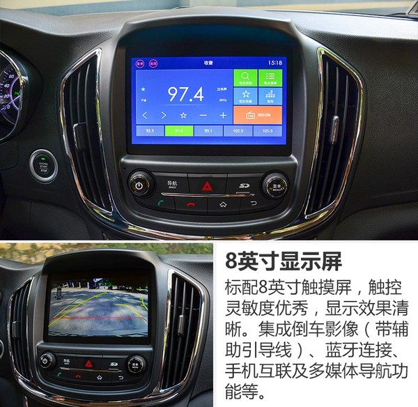 谁说手动挡开不坏,深度试驾宝骏560智能手动挡