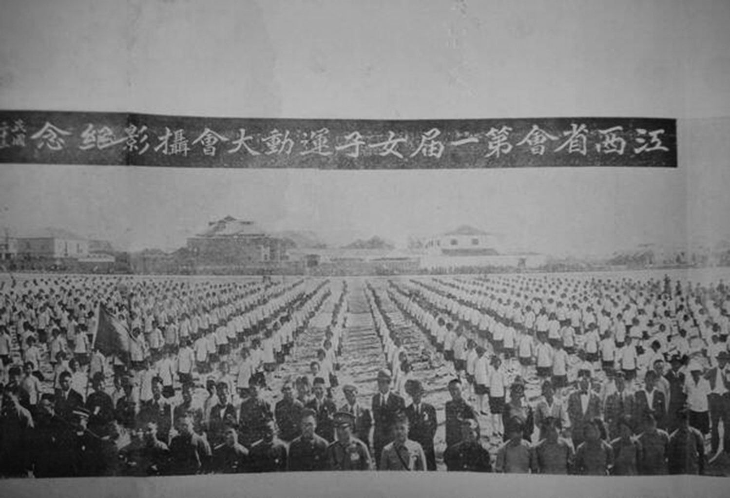 民国时期南昌视频,南昌民国时期地图