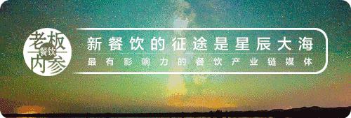 点菜神器设备,餐馆点菜机哪一款好一点