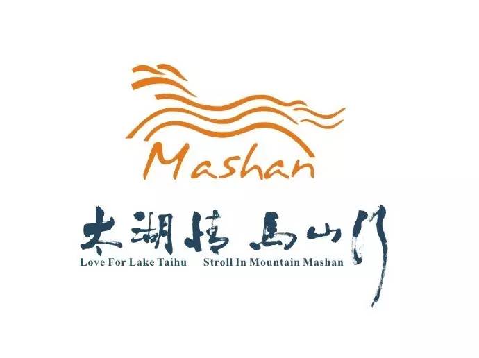 五千美女奔跑在山水画廊中是怎样一种感受？今天无锡又有一场马拉松，连奥运冠军都来啦！