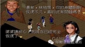 无兄弟，不游戏：怀念一下过去的好时光