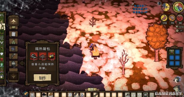 饥荒各种道具合成表,饥荒全物品合成表