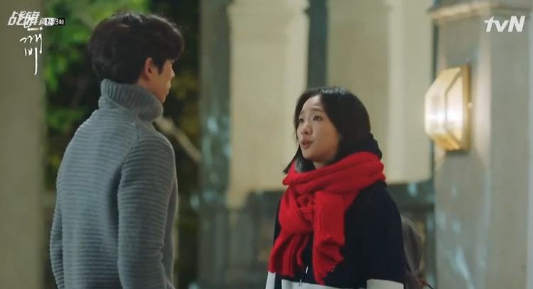 鬼怪恩卓第一次拔剑,恩卓认出鬼怪超甜剧情