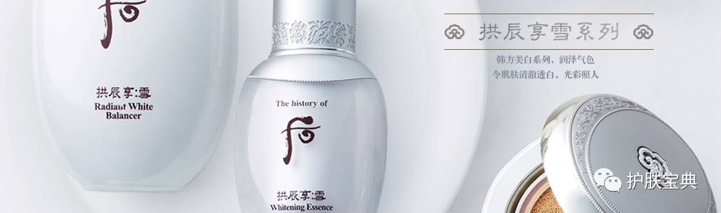 后的产品哪个系列适合四十岁用,资生堂系列产品适合年龄段