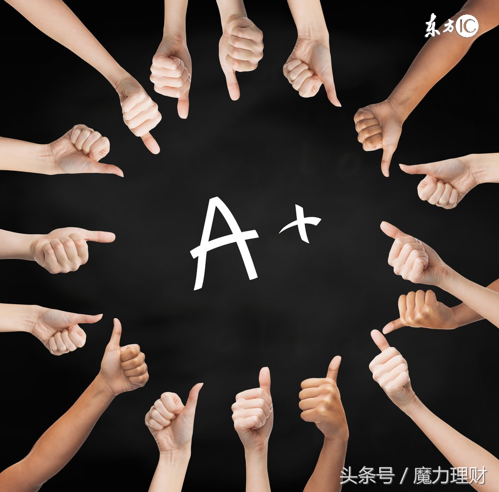 白户如何快速申请信用卡,怎么能解除征信白户