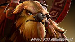 dota2新更新,dota2更新7.31加强的英雄