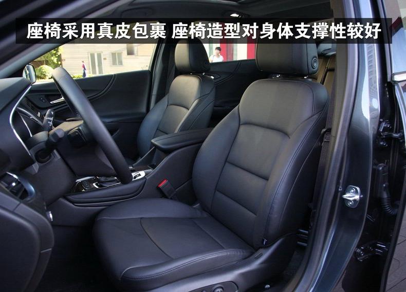 迈锐宝xl20162.5l油耗,17年迈锐宝xl2.5l底盘