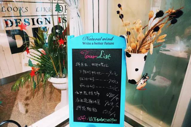 是日新店丨伊甸巡礼手工坊，1元体验活动等你来