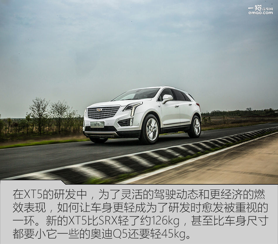 凯迪拉克xt5霸气测评,凯迪拉克xt5的真实测评