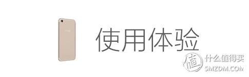 vivox9最强自拍,vivox9测评2016年