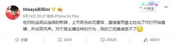 2016年热点关键词,2020十大关键词总结