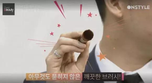 韩国化妆师超详细底妆教程,韩国化妆师上妆手法