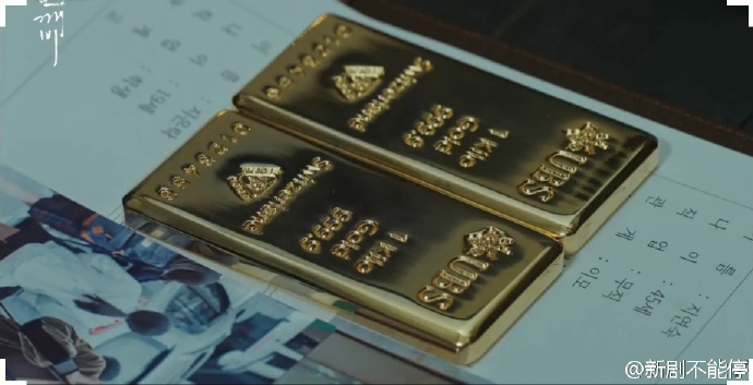 鬼怪恩卓第一次拔剑,恩卓认出鬼怪超甜剧情