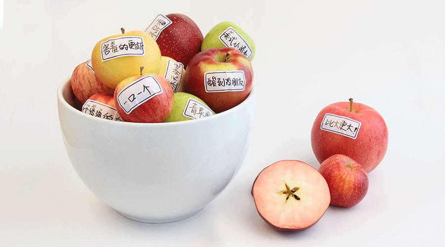 为什么说一日一苹果,一日一个苹果好处