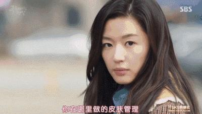 美人鱼皮肤为什么好！因为海里的东西足以让她不用去皮肤科