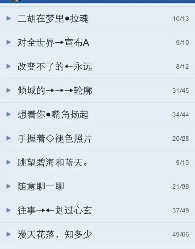 当年的qq还能找回吗,当年的qq是多少人的回忆