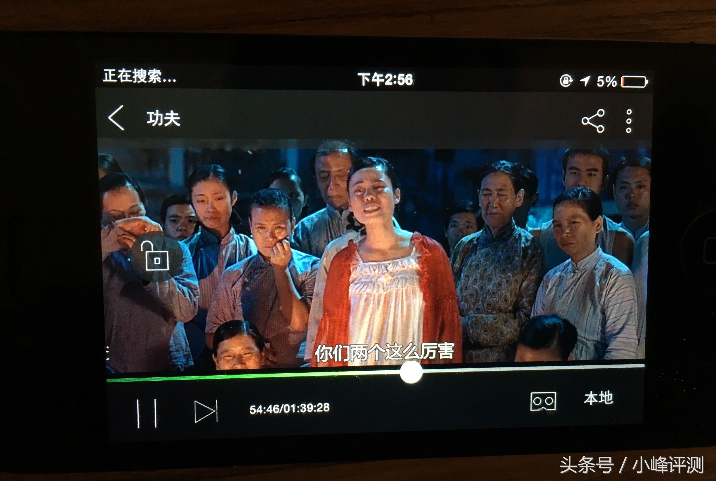 iphone4s更换电池教程,苹果11换了电池能满血复活吗