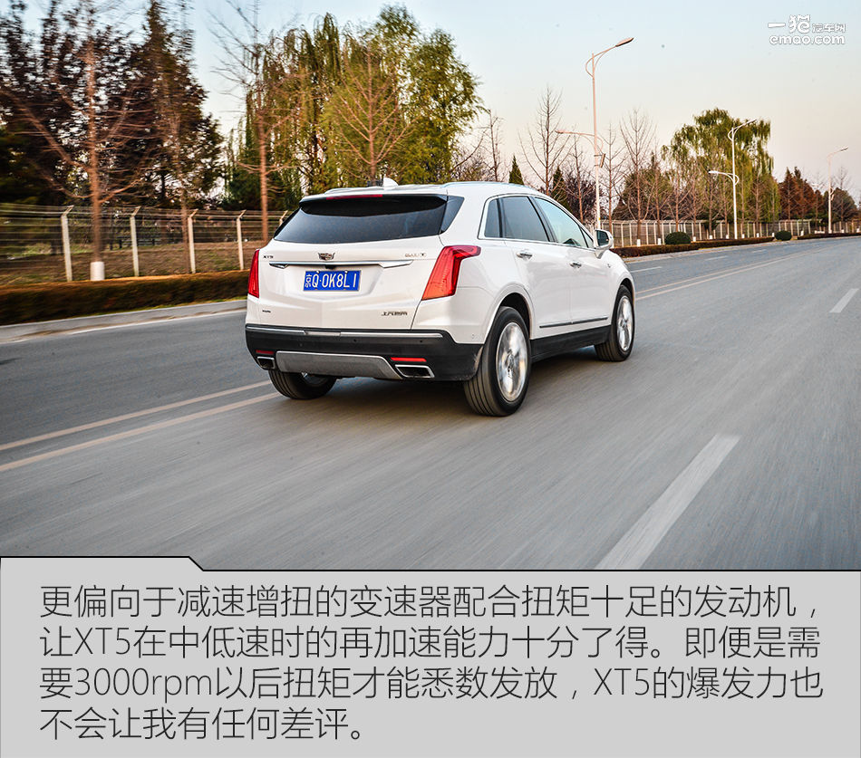 凯迪拉克xt5霸气测评,凯迪拉克xt5的真实测评
