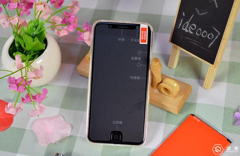 谁说“老人机”不时尚,21克手机给父母最温馨的时尚体验