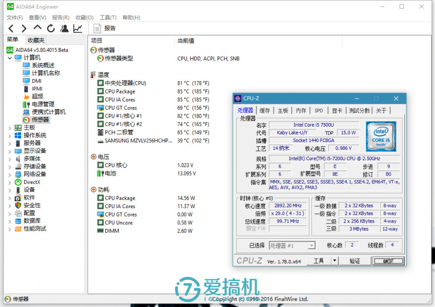 2024款惠普spectrex360,惠普spectrex360触控屏笔记本