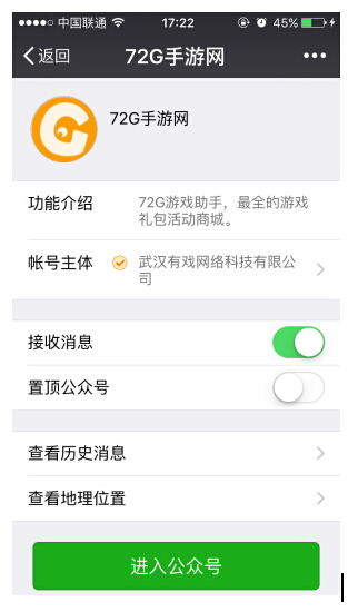 梦幻新诛仙官服15个礼包码,梦幻新诛仙官服礼包领取平台