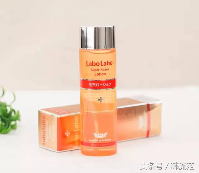 城野医生毛孔收敛水效果怎么样,城野医生毛孔收敛水可以祛闭口吗