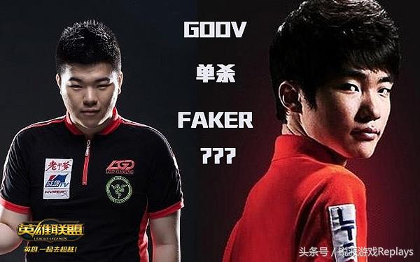 英雄联盟全明星赛2024登场,英雄联盟全明星中韩对抗赛