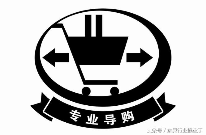 做导购员需要口才好吗,客户需要销售员提供专业服务