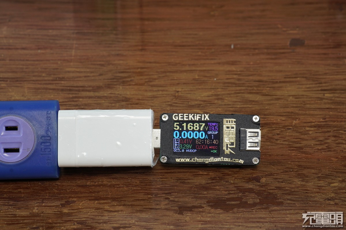 oppo20wvooc闪充拆解,谁是李鬼