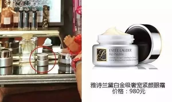 王子文曲筱绡图片欢乐颂2,曲筱绡同款套装欢乐颂王子文