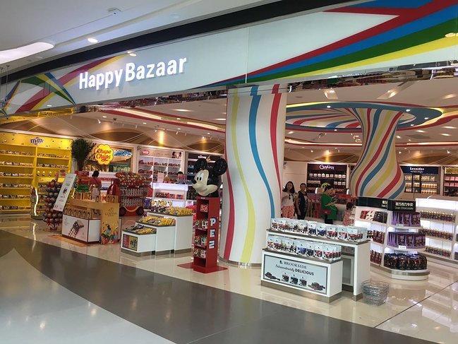 三亚之旅完整视频,三亚之旅珠宝免税店