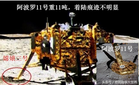 美国登月成功率有多高,美国首次登月到底是真是假