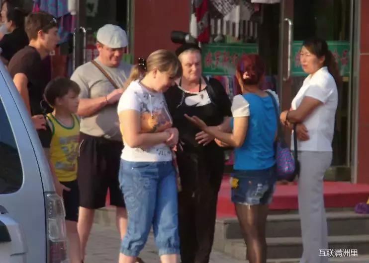 俄罗斯人在满洲里纪实,满洲里俄罗斯人的真实生活