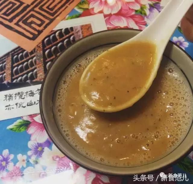 台湾攻略遗忘的这碗热茶，温暖过眷村的每个隆冬