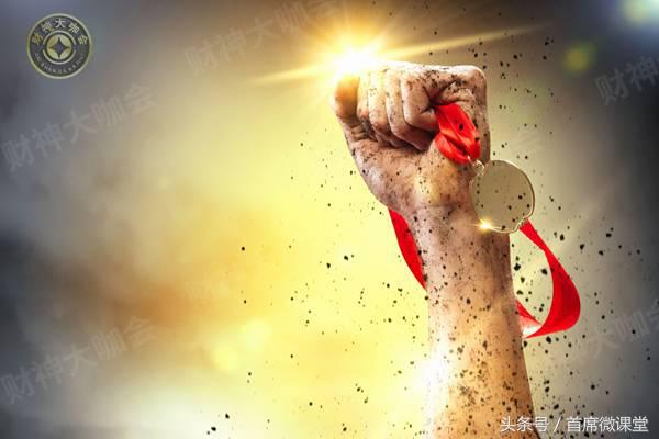 玩这个CPA竟赚了18000元?!