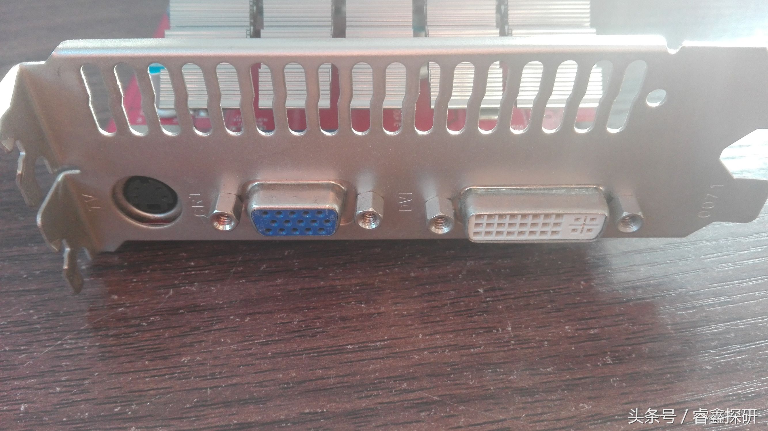 拆一个电脑板,gf9500gt512m显卡