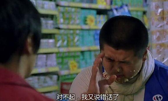 周星驰电影中的四大经典片段,周星驰电影中的十大经典片段